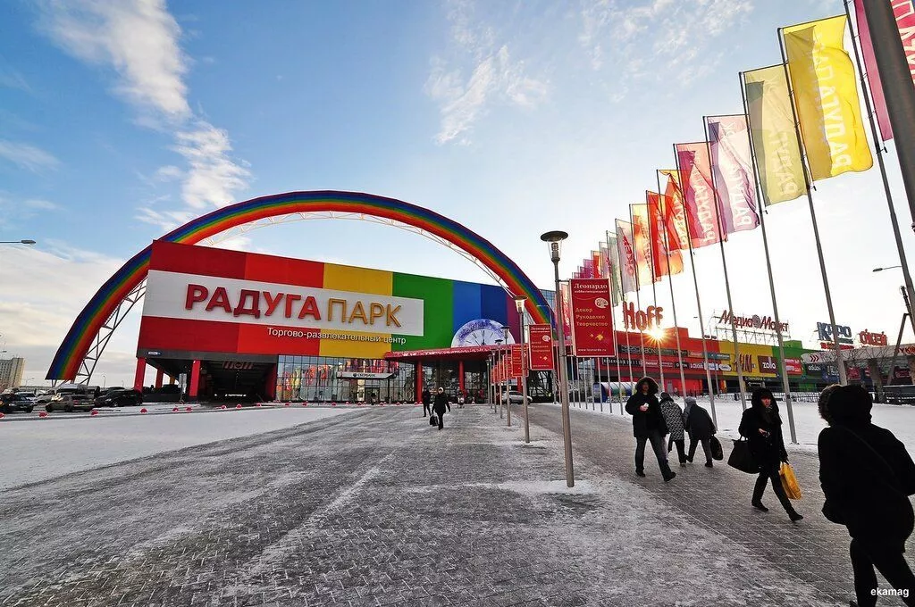 Опоры освещения для благоустройства ТРЦ "Радуга Парк"